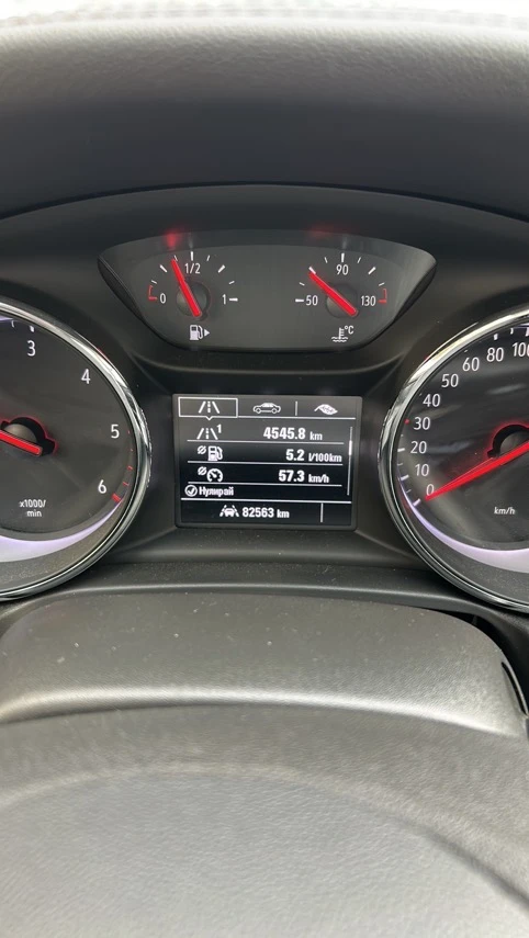 Opel Insignia, снимка 8 - Автомобили и джипове - 52886372