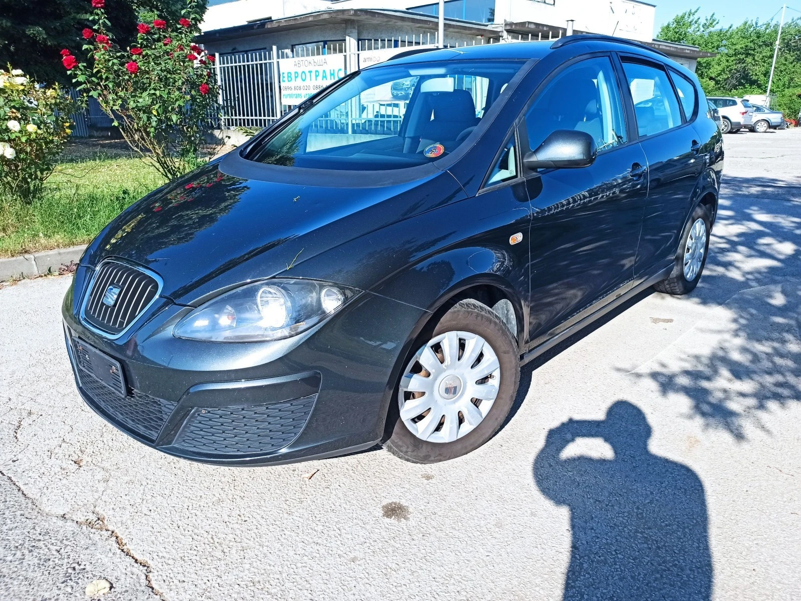 Seat Altea 1.9TDI - [1] 