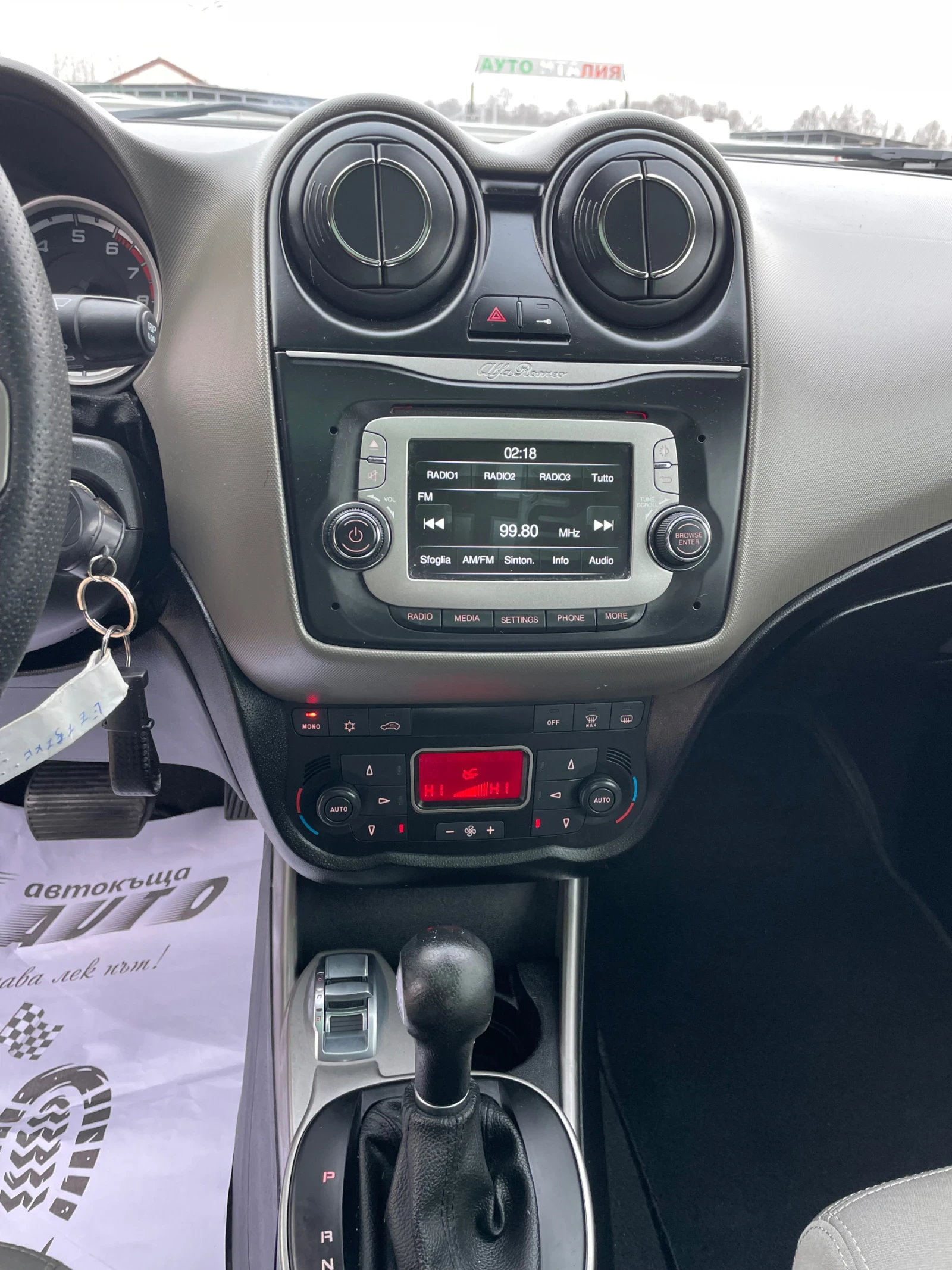 Alfa Romeo MiTo 1.4TURBO-AVTOMATIK-ITALIA | Mobile.bg — изображение 13