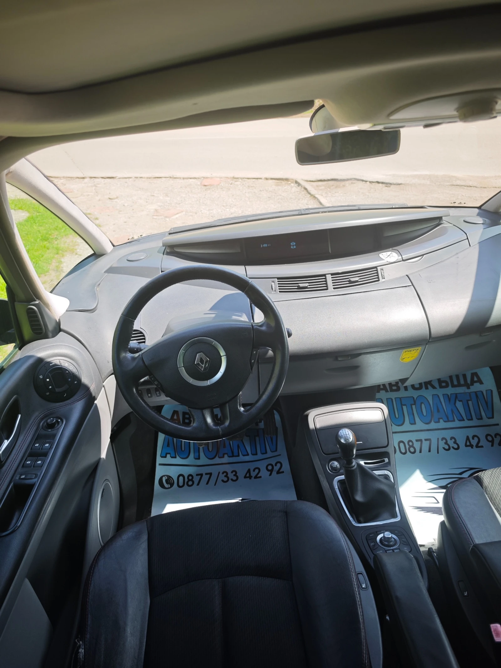 Renault Espace 2.0DCI 173кс  - изображение 10