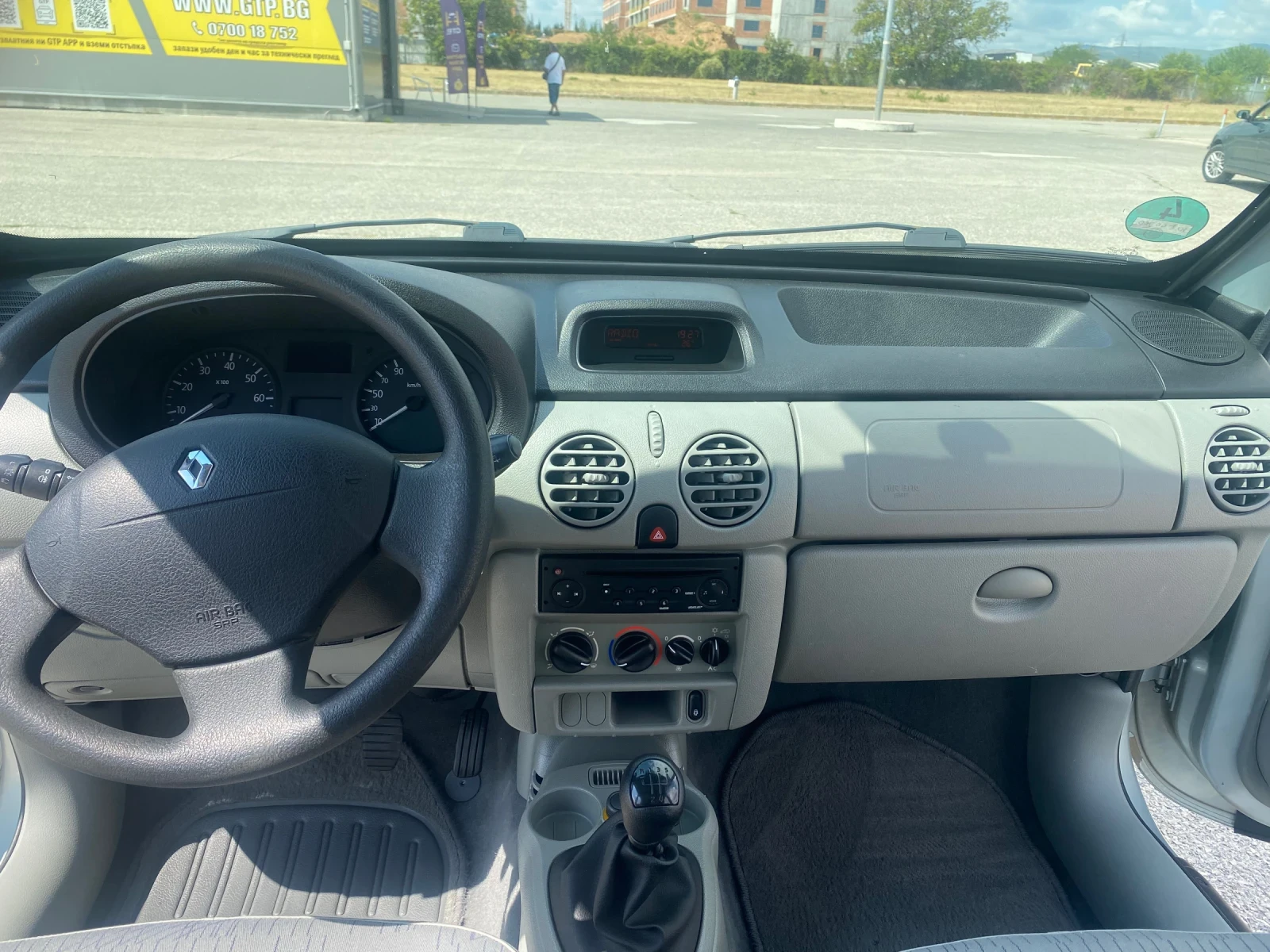 Renault Kangoo | Mobile.bg   11