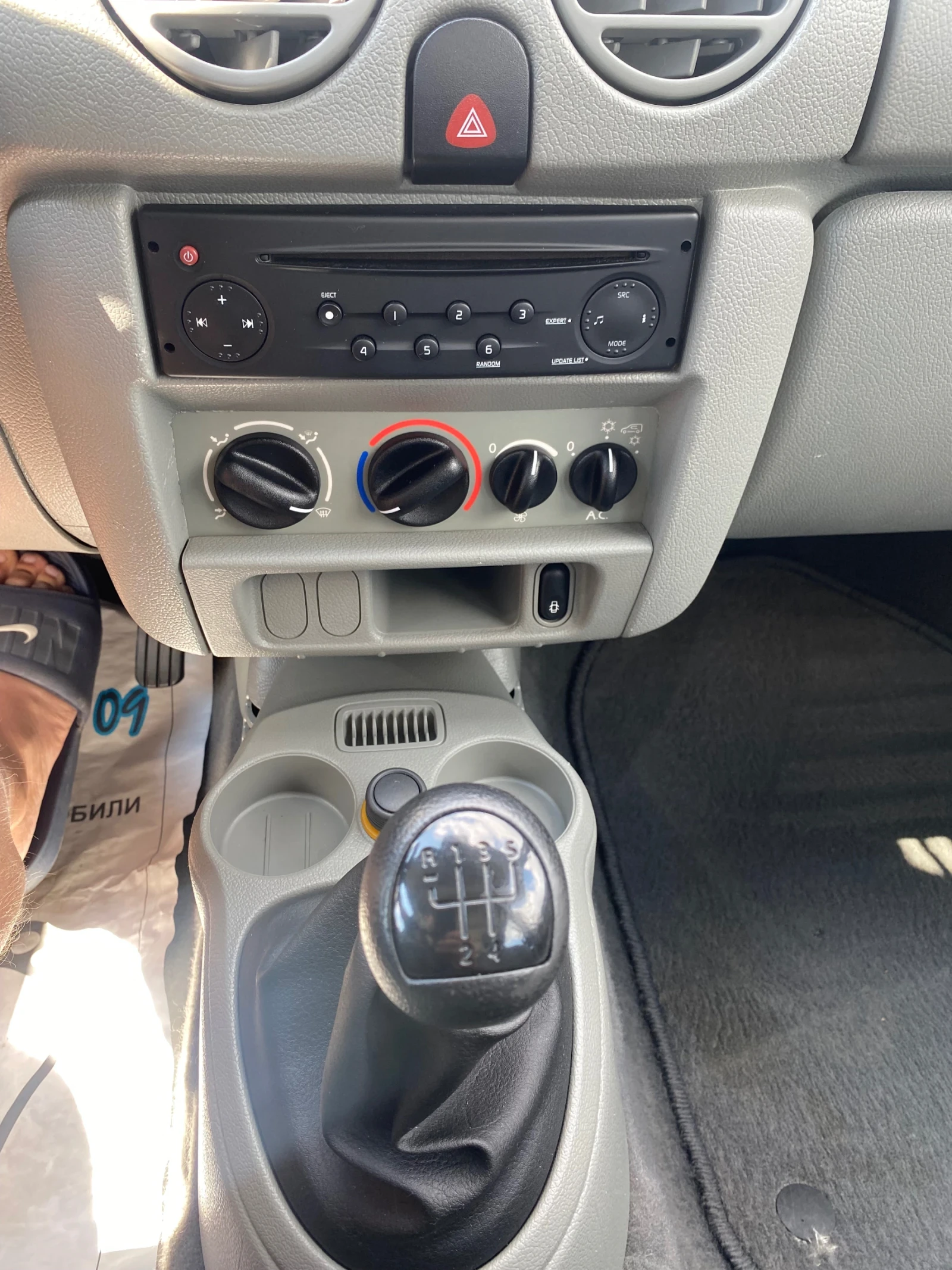 Renault Kangoo | Mobile.bg   12