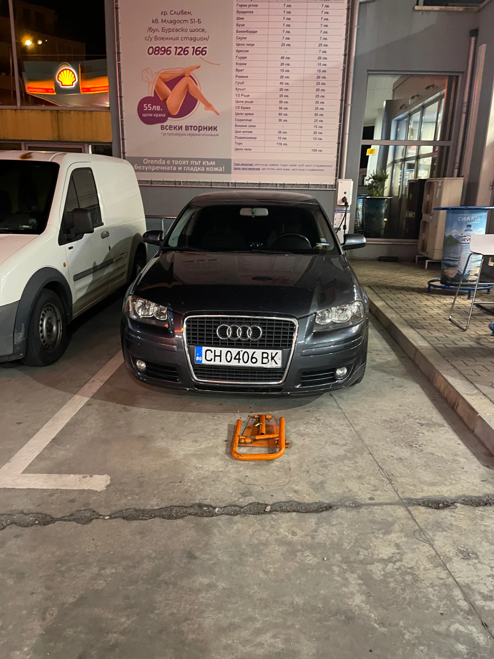 Audi A3 Sportback | Mobile.bg � ����������� 13