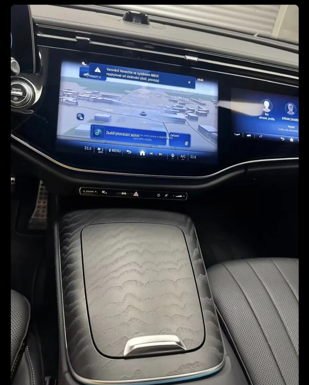 Mercedes-Benz E 450, снимка 6 - Автомобили и джипове - 53845992