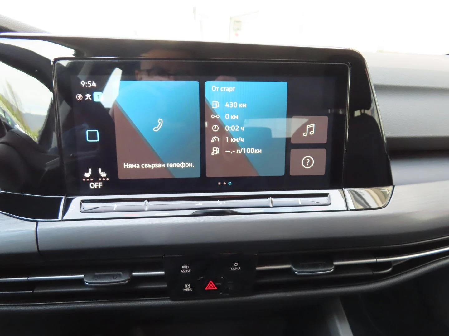 VW Golf Variant | Mobile.bg � ����������� 13