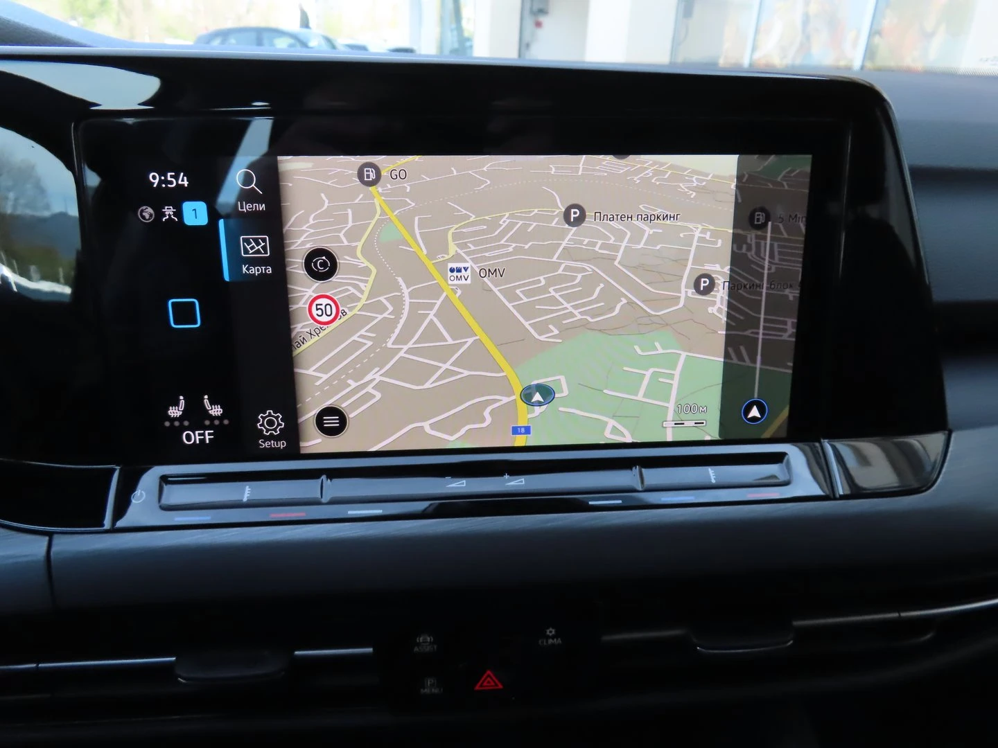 VW Golf Variant | Mobile.bg � ����������� 15