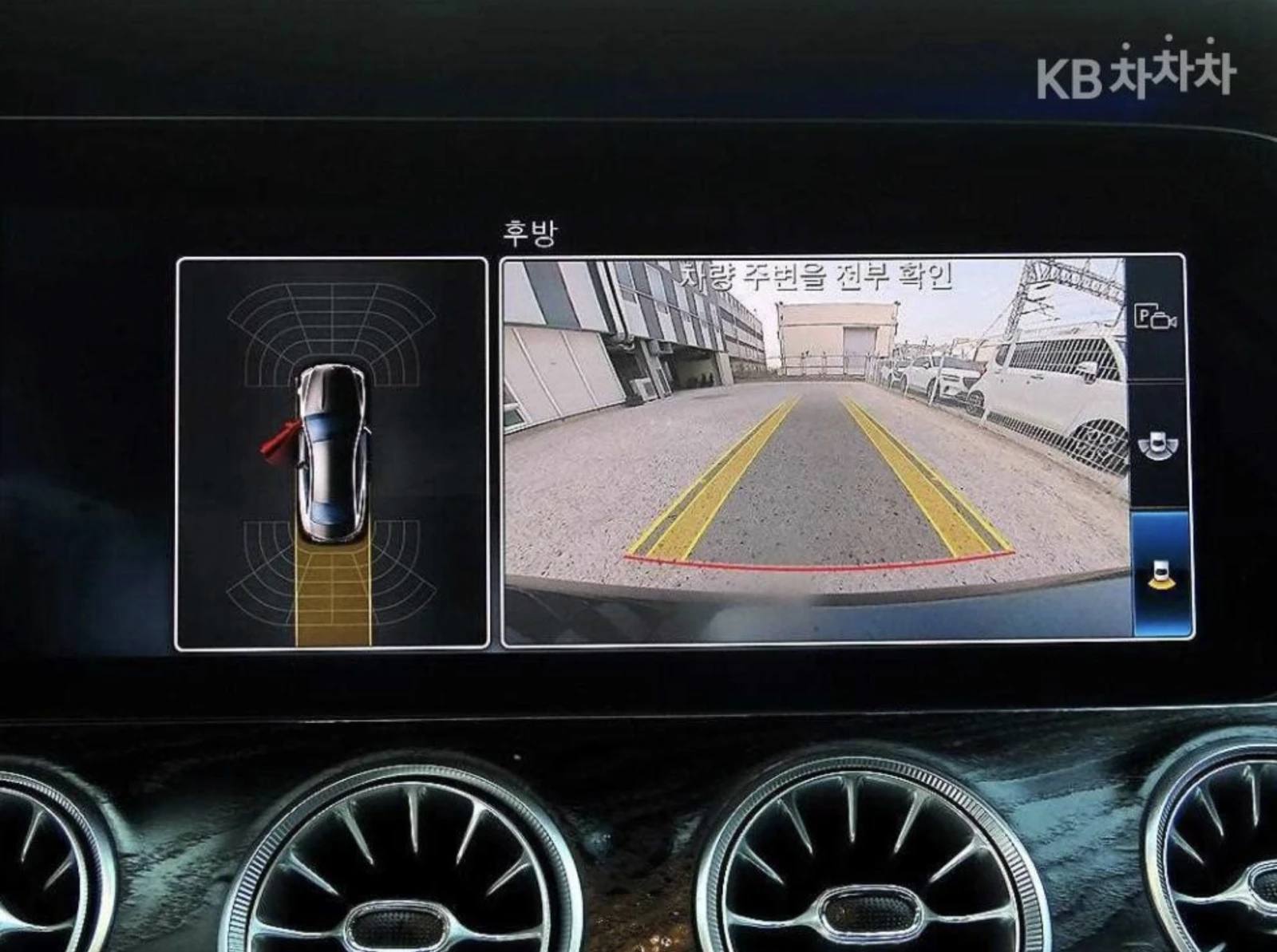 Mercedes-Benz E 220 d / AMG ����� / BURMESTER / HUD | Mobile.bg � ����������� 13