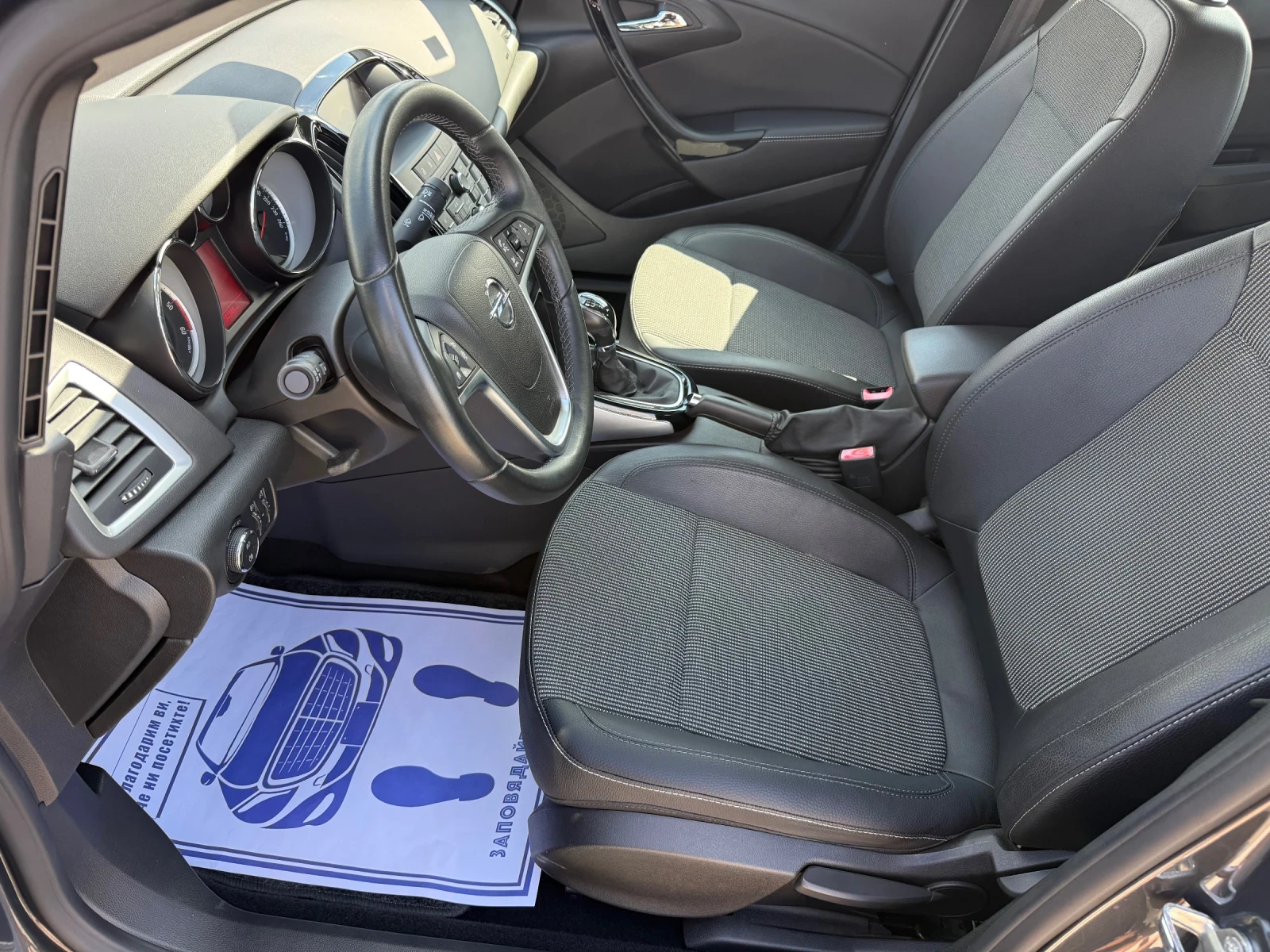 Opel Astra (KATO НОВА), снимка 11 - Автомобили и джипове - 55670880