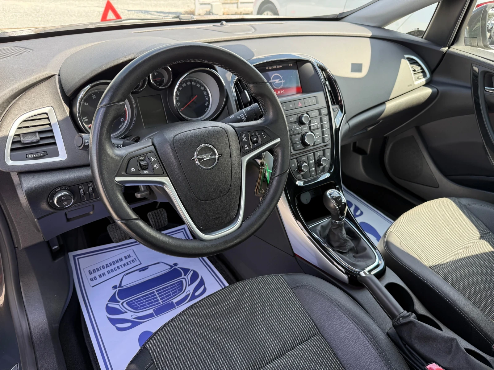 Opel Astra (KATO НОВА), снимка 12 - Автомобили и джипове - 55670880