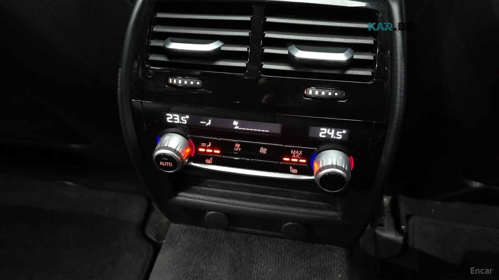 BMW 540 XDRIVE* BOWERS* HUD* 360* ����* DISTRONIC* FULL*  | Mobile.bg � ����������� 15