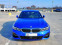 Обява за продажба на BMW 320 d xDrive M Sport ~32 990 EUR - изображение 1