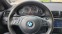 Обява за продажба на BMW 330 Xi A ~13 000 лв. - изображение 8