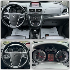 Opel Mokka 1.4i/4x4/Кожа/Подгрев/140 000км/FULL, снимка 11