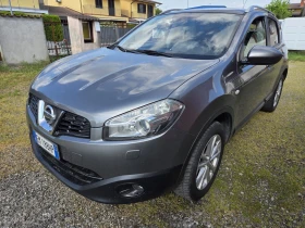 Nissan Qashqai 2.0 4х4 автоматик, снимка 10