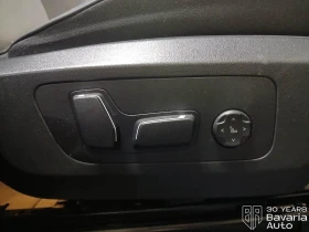 BMW X3 M50 xDrive M Sport PRO Steptronic, снимка 13