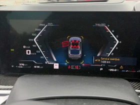 BMW X6 М60I * ДИСТРОНИК* 360 КАМЕРА* ОБДУХВАНЕ* ПАНРОАМА*, снимка 8