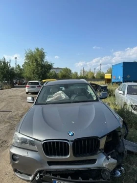 BMW X3 2.0D 184кс 1