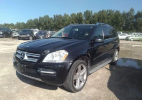 Mercedes-Benz GL 450 4.7i 4Matic 335hp, снимка 5