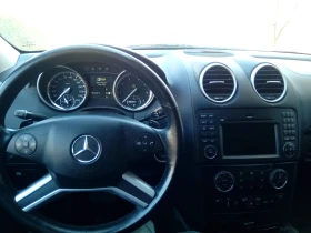 Mercedes-Benz GL 450 4.7i 4Matic 335hp, снимка 15