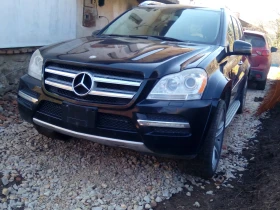 Mercedes-Benz GL 450 4.7i 4Matic 335hp, снимка 17