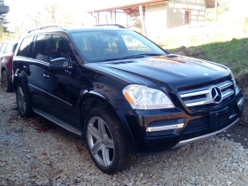 Mercedes-Benz GL 450 4.7i 4Matic 335hp, снимка 13