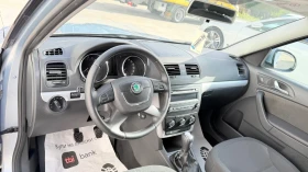 Skoda Yeti 2.0tdi 110k.c * UNIKAT*  | Mobile.bg � ����� ������ 7