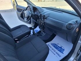 Dacia Duster - 8900 лв. - 91126009 12