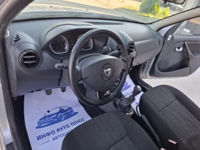 Dacia Duster - 8900 лв. - 91126009 14