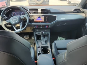 Audi Q3 * CARFAX *   *   ! | Mobile.bg    7