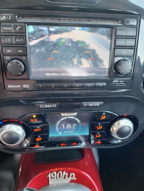 Nissan Juke 1.6 - | Mobile.bg    15