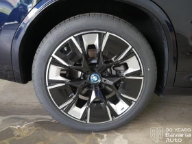 BMW iX3 Impressive - 83780 лв. - 97199868 17