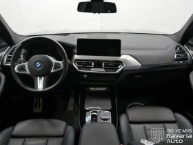 BMW iX3 Impressive - 83780 лв. - 97199868 6