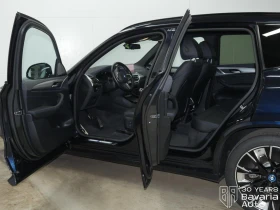 BMW iX3 Impressive - 83780 лв. - 97199868 5