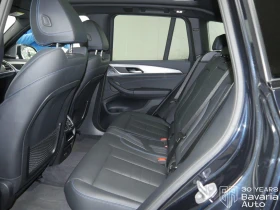 BMW iX3 Impressive - 83780 лв. - 97199868 8