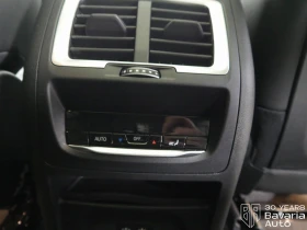 BMW iX3 Impressive - 83780 лв. - 97199868 16