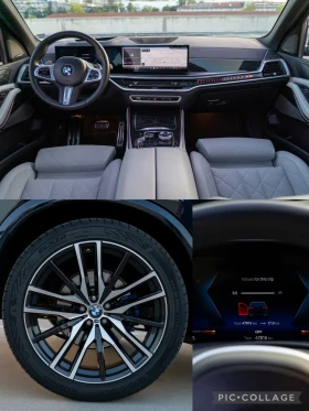 BMW X5 40i LCI XDrive/Mild Hybrid/ M Sport Pro | Mobile.bg � ����� ������ 13
