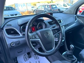 Opel Mokka 1.7CDTI/COSMO/FULL/ | Mobile.bg    10