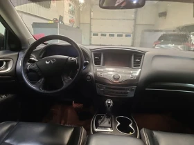 Обява за продажба на Infiniti QX60 * AWD 4DR * CARFAX * БЕЗ ПЪРВОНАЧАЛНА ВНОСКА ~26 700 лв. - изображение 9 | Auto.bg Обява за продажба на Infiniti QX60 * AWD 4DR * CARFAX * БЕЗ ПЪРВОНАЧАЛНА ВНОСКА ~26 700 лв. - изображение 9