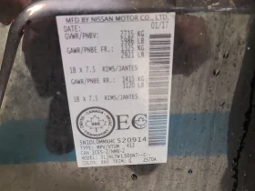 Обява за продажба на Infiniti QX60 * AWD 4DR * CARFAX * БЕЗ ПЪРВОНАЧАЛНА ВНОСКА ~26 700 лв. - изображение 6 | Auto.bg Обява за продажба на Infiniti QX60 * AWD 4DR * CARFAX * БЕЗ ПЪРВОНАЧАЛНА ВНОСКА ~26 700 лв. - изображение 6