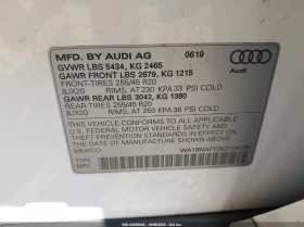 Audi Q5 2.0L I-4 DI, DOHC, VVT, TURBO, 248HP All Wheel - 33700 лв. / 17230.54 € - 23574360 15