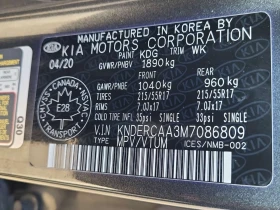 Kia Seltos * EX * * REMOTE START* * ШИБЕДАХ*  - 17600 € / 34422.61 лв. - 12347763 16