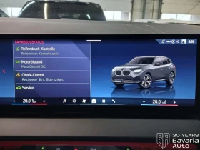 BMW X3 M50 xDrive M Sport PRO Steptronic | Mobile.bg � ����� ������ 12