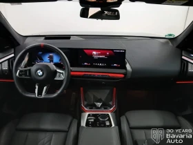 BMW X3 M50 xDrive M Sport PRO Steptronic | Mobile.bg � ����� ������ 6