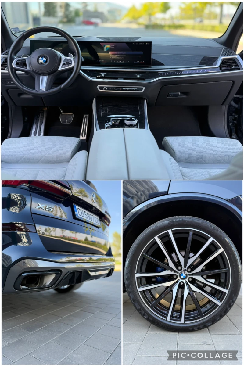 BMW X5 40i LCI XDrive/Mild Hybrid/ M Sport Pro, снимка 11 - Автомобили и джипове - 52473376