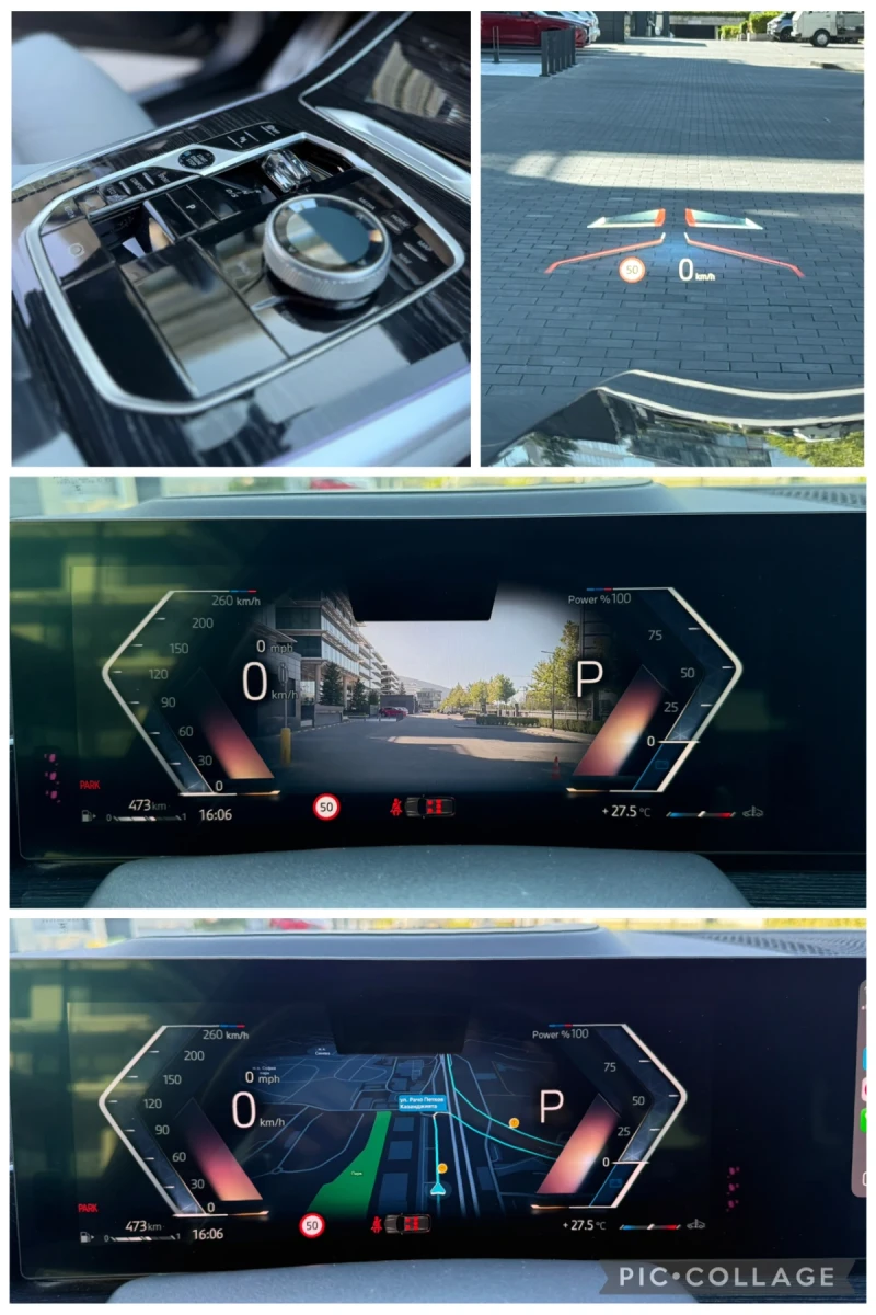 BMW X5 40i LCI XDrive/Mild Hybrid/ M Sport Pro, снимка 13 - Автомобили и джипове - 52473376