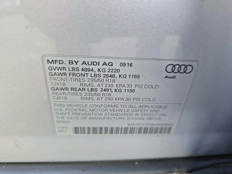 Audi Q3, снимка 6 - Автомобили и джипове - 53072234