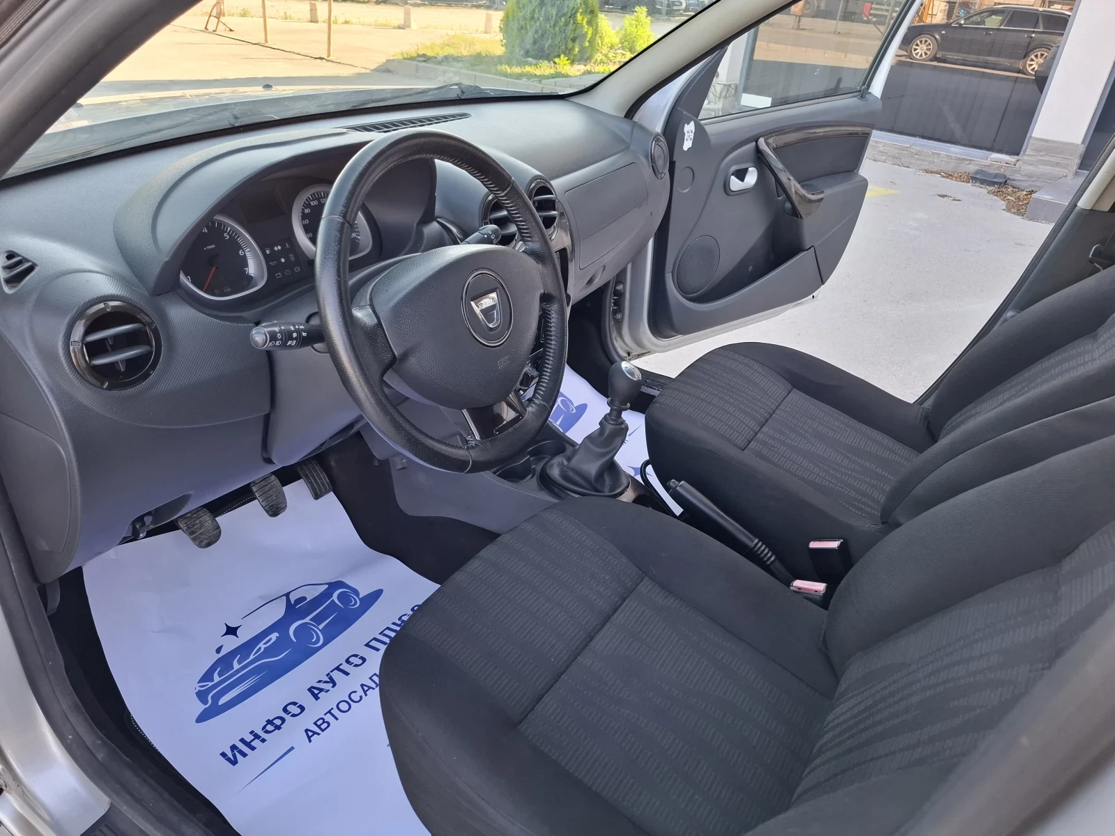 Dacia Duster  - изображение 9