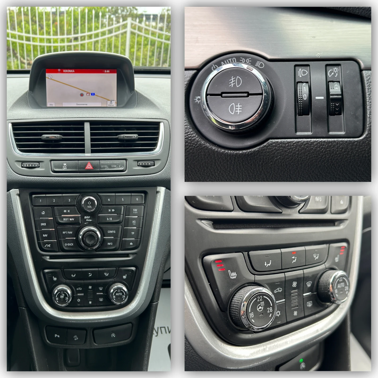 Opel Mokka 1.4i/4x4/Кожа/Подгрев/140 000км/FULL, снимка 12 - Автомобили и джипове - 54475141