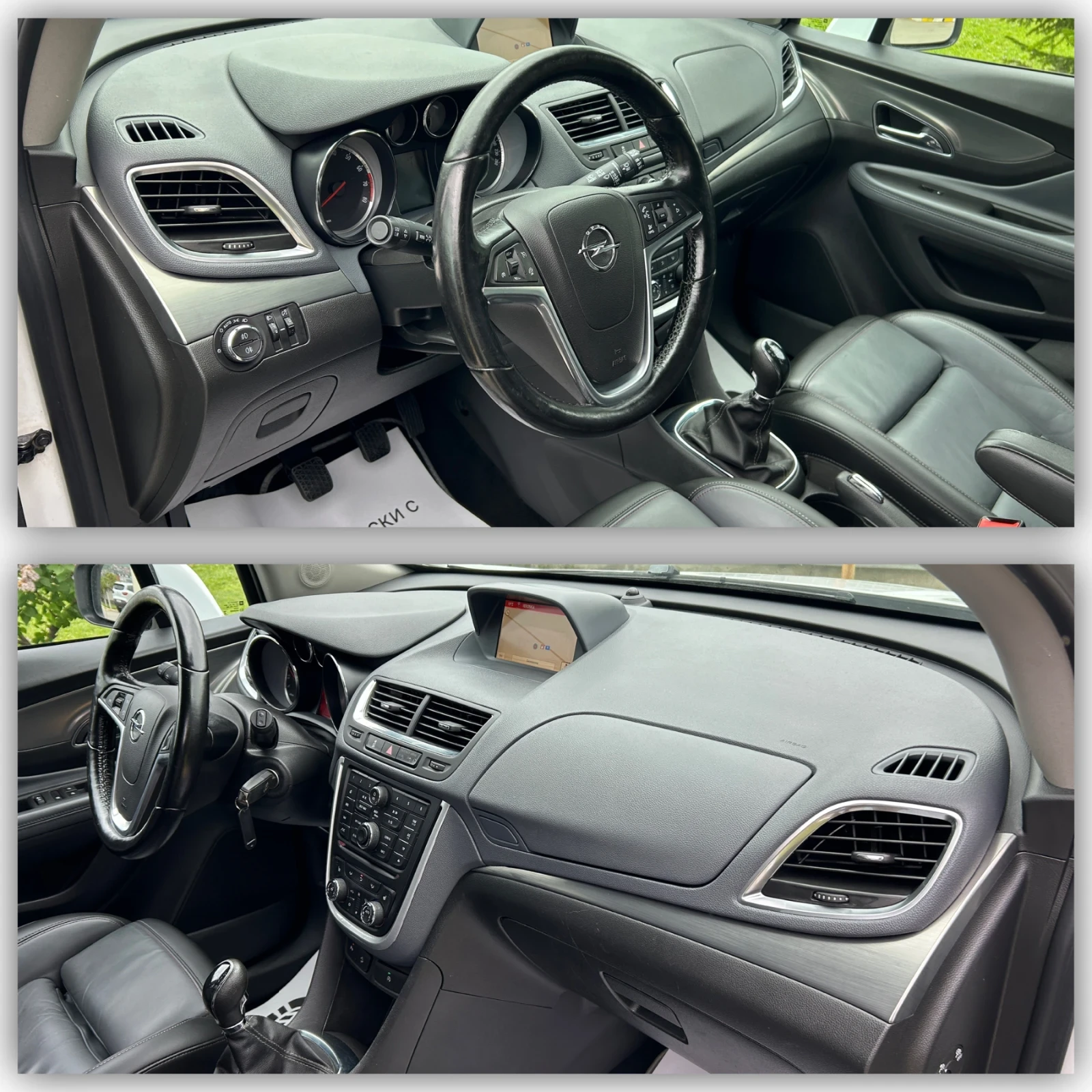 Opel Mokka 1.4i/4x4/Кожа/Подгрев/140 000км/FULL, снимка 14 - Автомобили и джипове - 54475141