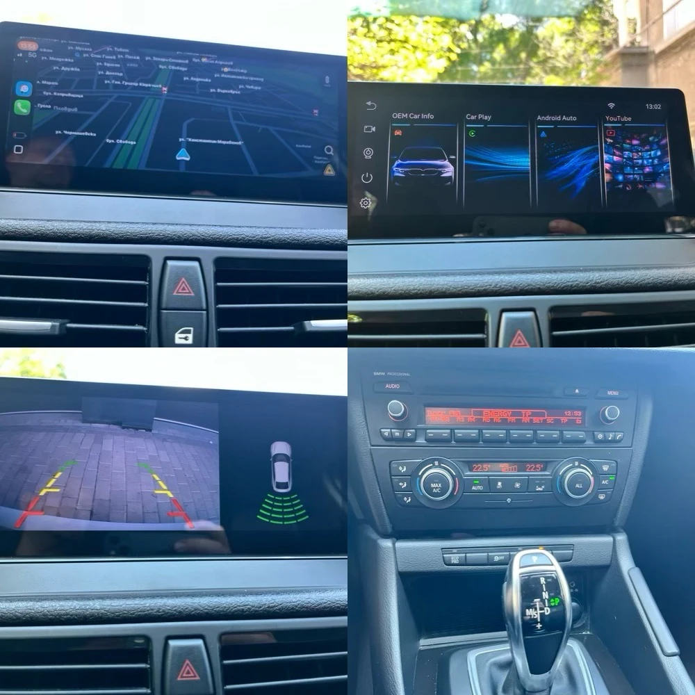 BMW X1 X-LINE= facelift= X-DRIVE= Автоматик= Навигация!!!, снимка 15 - Автомобили и джипове - 54664750